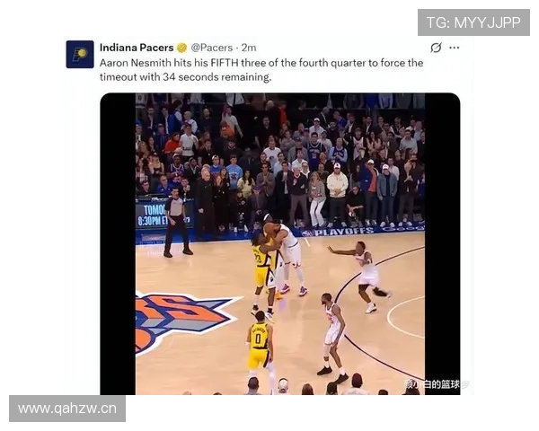 国王逆转步行者 内史密斯砍29分